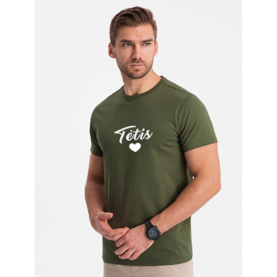 Meeste khaki T-särk Dad (valge) PK1468 - T-särk Meeste khaki T-särk Dad (valge) PK1468