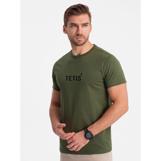 Men's khaki T-shirt Dad Square (black) PK1684