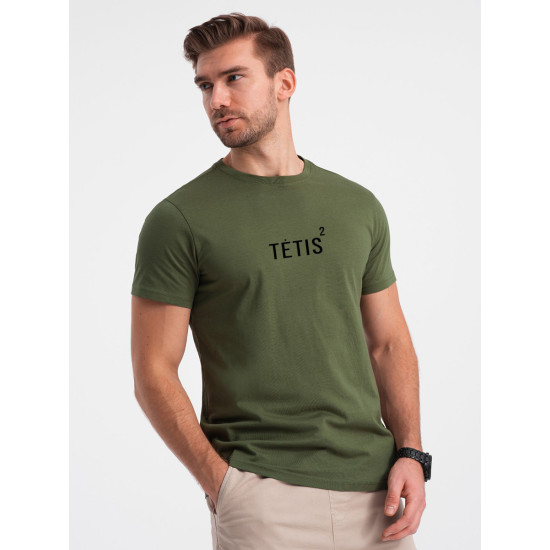 Men's khaki T-shirt Dad Square (black) PK1684
