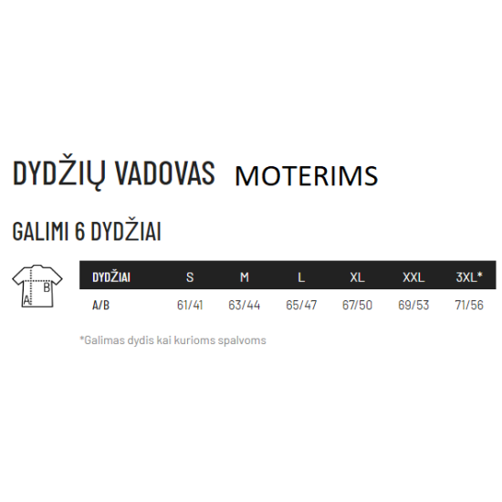 Vytis melns T-kreklu komplekts PK5557
