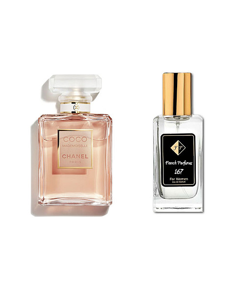 Nr167 kvepalai įkvėpti Chanel - Coco Mademoiselle 33 ml EDP