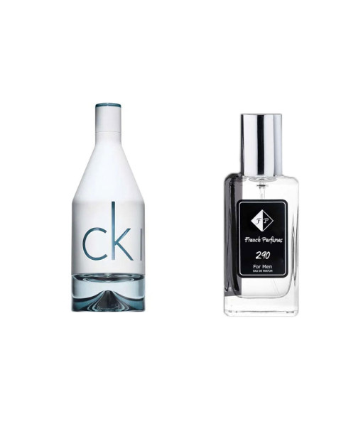 Nr290 kvepalai įkvėpti  Calvin Klein – IN2U Him Prive 104 ml EDP