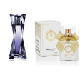 AJ Deluxe Nr10 Lancomen inspiroima hajuvesi - Hypnose 50 ml
