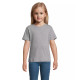 Vaikiški unisex pilkos spalvos marškinėliai Kids KIDS11970 - Marškinėliai Vaikiški unisex pilkos spalvos marškinėliai Kids KIDS11970