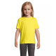 Vaikiški unisex šviesiai geltoni marškinėliai Kids KIDS11970 - Marškinėliai Vaikiški unisex šviesiai geltoni marškinėliai Kids KIDS11970