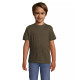 Vaikiški unisex chaki spalvos marškinėliai Kids KIDS11970 - Marškinėliai Vaikiški unisex chaki spalvos marškinėliai Kids KIDS11970