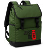Khaki rucksack ‘Just be cool’ (in black letters)