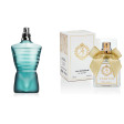 Парфюм AJ Deluxe № 217, созданный по мотивам аромата Jean Paul Gaultier – Le Male, 100 мл