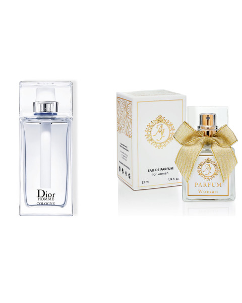 AJ Deluxe Nr227 kvepalai įkvėpti Christian Dior - Homme Cologne 2022 50 ml