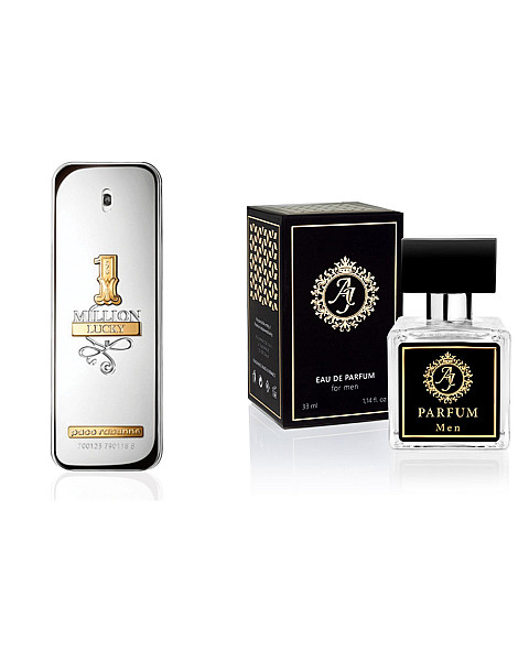AJ Deluxe Nr458 kvepalai įkvėpti Paco Rabanne - 1 Million Lucky 50 ml