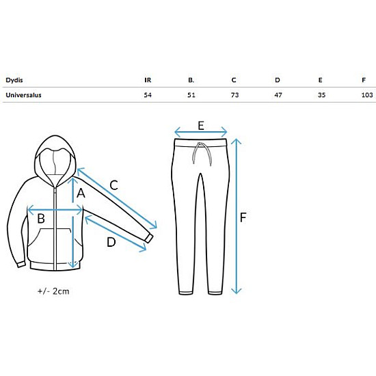 Moteriškas rusvas laisvalaikio komplektas Daval Moteriški komplektai