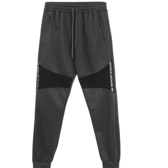 Vīriešu tumši pelēkas bikses Arton