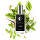 Nr438 Calvin Kleinin inspiroima hajuvesi - Truth for Men 2 ml