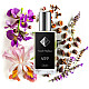 Nr459 kvepalai įkvėpti Givenchy - Gentleman Edp 2018 2 ml