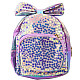 Vaikiška violetinė kuprinė su blizgučiais 22 cm, 2,8 l