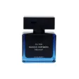 Narciso Rodriguez For Him Bleu Noir Edp 50ml