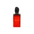 Armani Si Passione Intense Edp 100 ml (2024)