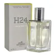 Hermes H24 Refillable Edt 50 мл