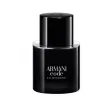 Armani Code Pour Homme Edt 30 мл