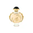 Тестер Paco Rabanne Olympea Solar EDP 80 мл