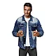 Men's blue denim jacket Urgan NB/MJ536BZ