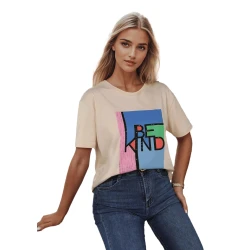 Moteriški rusvos spalvos marškinėliai Kindbe