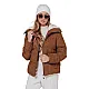 Moteriška žieminė ruda striukė Trendy Moteriškos striukės
