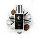 No333 Paco Rabanne'i inspireeritud parfüüm - Phantom Elixir 104 ml