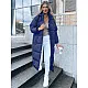 Women's blue Storm jacket TY4048