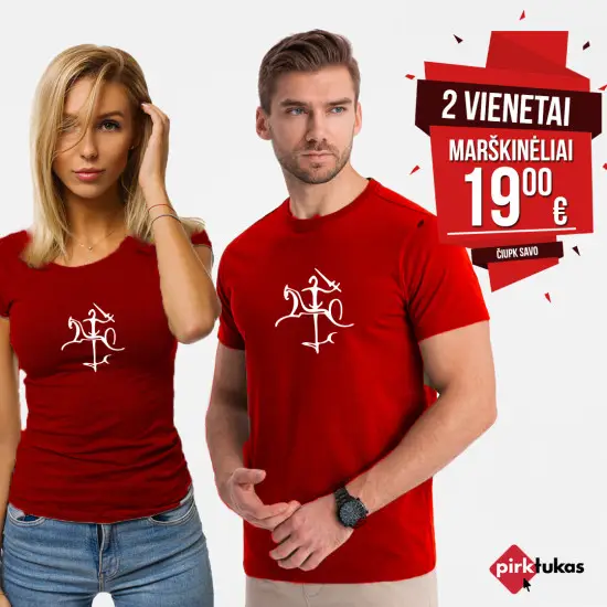 Raudonų marškinėlių komplektas Stilistika PK5556