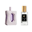 №143 парфюм, вдохновленный Арианой Гранде — God Is A Woman, 33 мл EDP