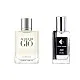 Nr226 kvepalai įkvėpti Armani – Acqua Di Gio 33 ml EDP FP226-33 French Perfumes