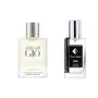 Парфюм № 226, вдохновленный Armani – Acqua Di Gio 33 мл EDP