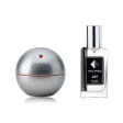 №229 духи, вдохновленные Hugo Boss — In Motion 60 мл EDP
