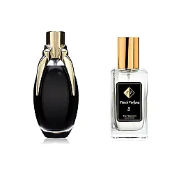 Nr3 kvepalai įkvėpti Lady Gaga – Fame 60 ml EDP