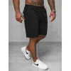 Men's black shorts Emir JS/8K1551/3