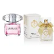 AJ Deluxe Nr533 kvepalai įkvėpti Versace - Bright Crystal 50 ml