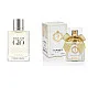 AJ Deluxe Nr136 kvepalai įkvėpti Armani - Acqua di Giò 100 ml AJDeluxe136-100 French Perfumes