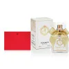 AJ Deluxe Nr196 kvepalai įkvėpti Gucci – Rush 2 ml AJ Deluxe Moterims French Perfumes