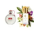 №199 духи, вдохновленные Hugo Boss — Hugo Woman (УНИКАТ) 60 мл 