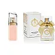 AJ Deluxe Nr45 Įkvėptas Hugo Boss - Ma Vie 100 ml AJ Deluxe Moterims