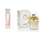 AJ Deluxe Nr525 kvepalai įkvėpti Hugo Boss – Boss Orange 2 ml EDP AJ Deluxe Moterims