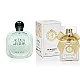 AJ Deluxe Nr542 kvepalai įkvėpti Armani - Acqua di Gioia 2 ml EDP AJ Deluxe Moterims French Perfumes