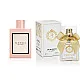 AJ Deluxe Nr575 kvepalai įkvėpti Gucci – Bloom 2 ml EDP AJ Deluxe Moterims French Perfumes