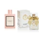 AJ Deluxe Nr575 kvepalai įkvėpti Gucci – Bloom 50 ml EDP