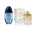 AJ Deluxe smaržas Nr. 69, iedvesmotas no Calvin Klein - Obsession Night, 33 ml EDP