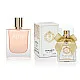 AJ Deluxe Nr733 kvepalai įkvėpti Hugo Boss - Alive 2 ml EDP AJ Deluxe Moterims French Perfumes