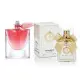 AJ Deluxe Nr739 kvepalai įkvėpti Lancome - La Vie Est Belle Intensement 50 ml EDP AJ Deluxe Moterims
