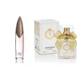 AJ Delux Nr79 kvepalai įkvėpti Naomi Campbell - Naomi Campbell 33 ml EDP