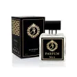 AJ Deluxe smaržas Nr. 323, iedvesmotas no Hugo Boss - The Scent Elixir for him, 100 ml